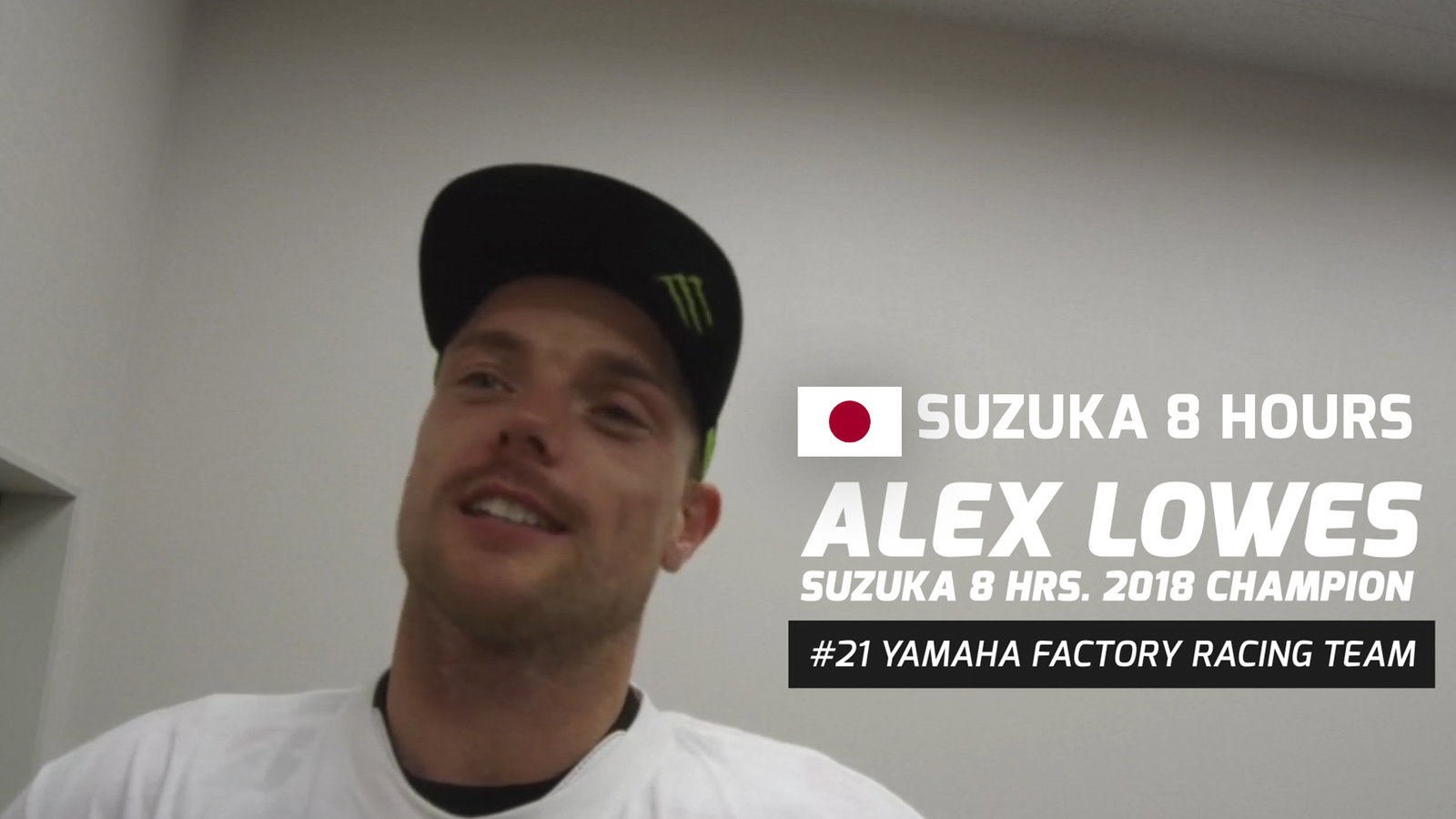 Rea frustasi dengan 'kecelakaan aneh' di Suzuka 8 Hours